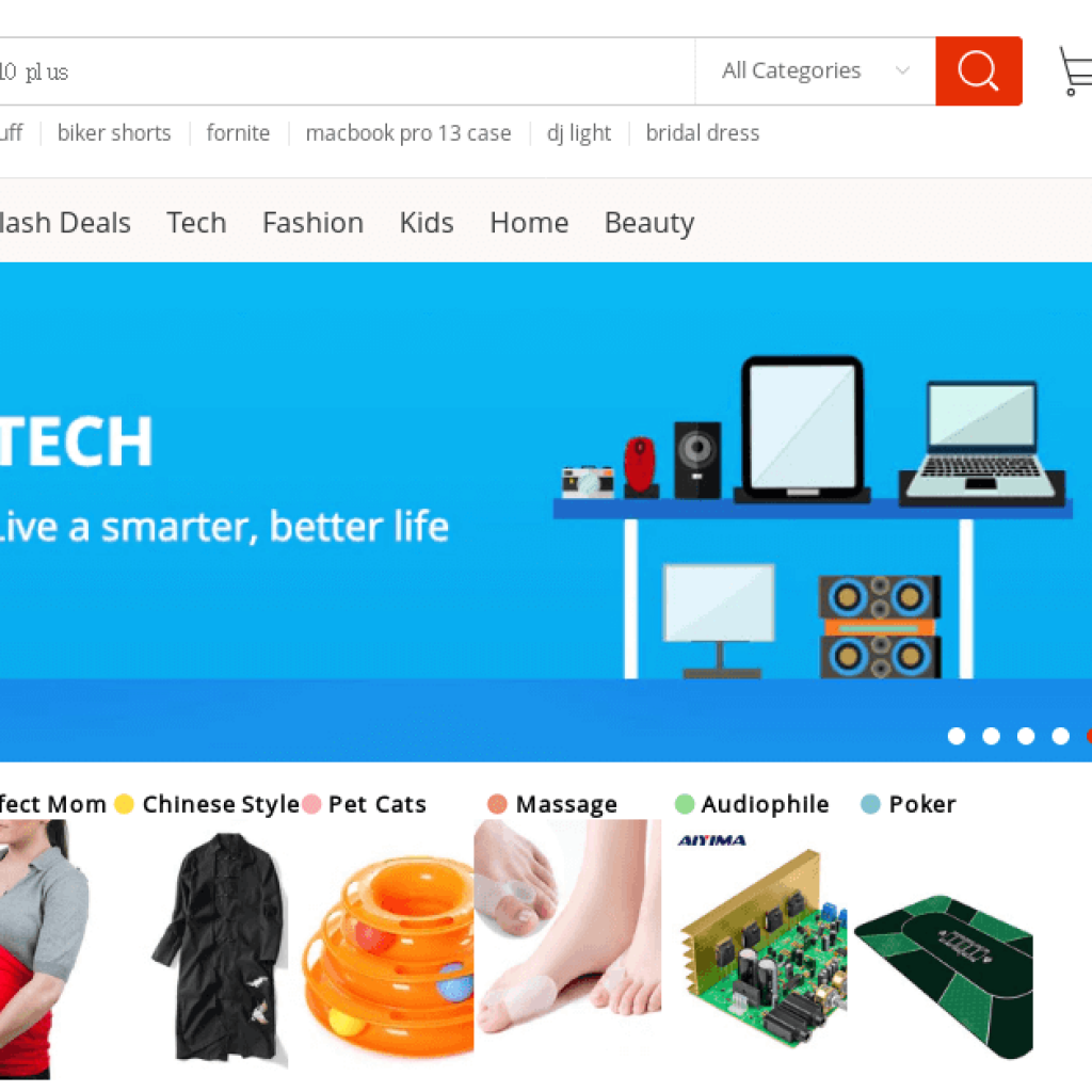 AliExpress 全球速賣通