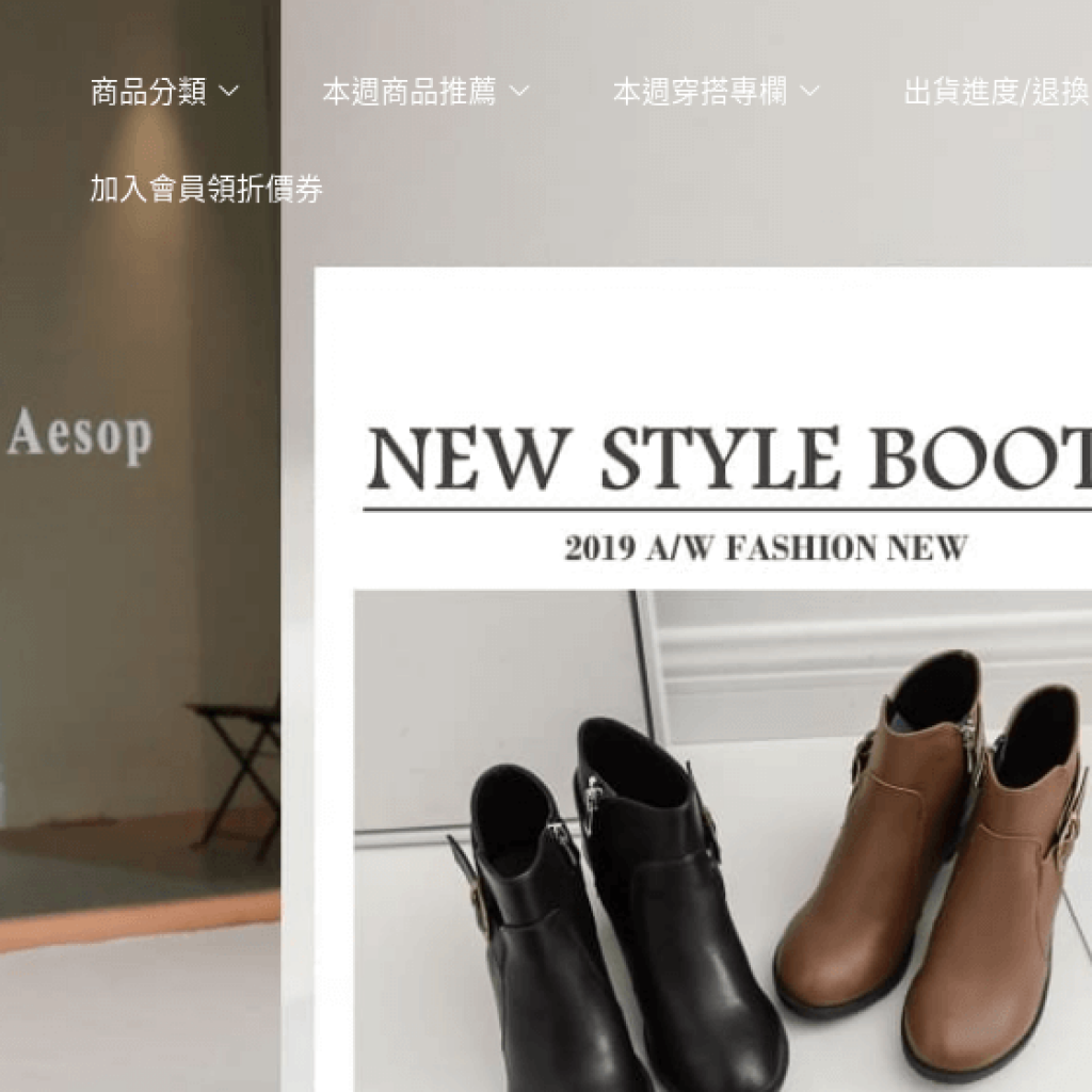 白鳥麗子 Baibeauty