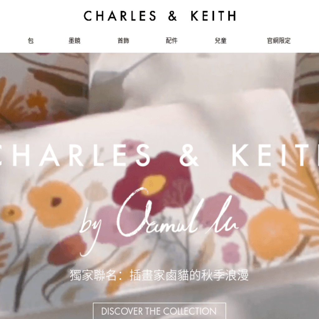 CHARLES & KEITH