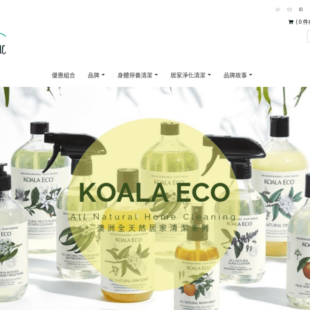 ChaseOrganic 天然選品