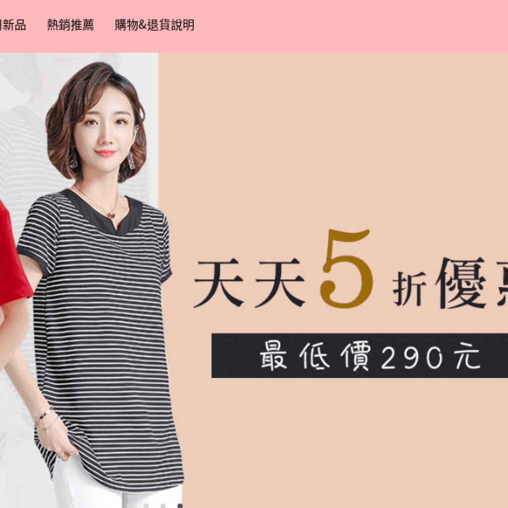 流行前線 Popular Front