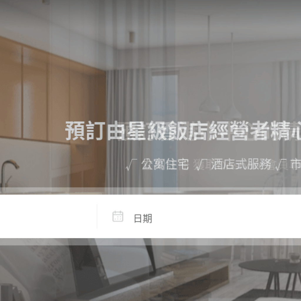 Dashare by Dash Living