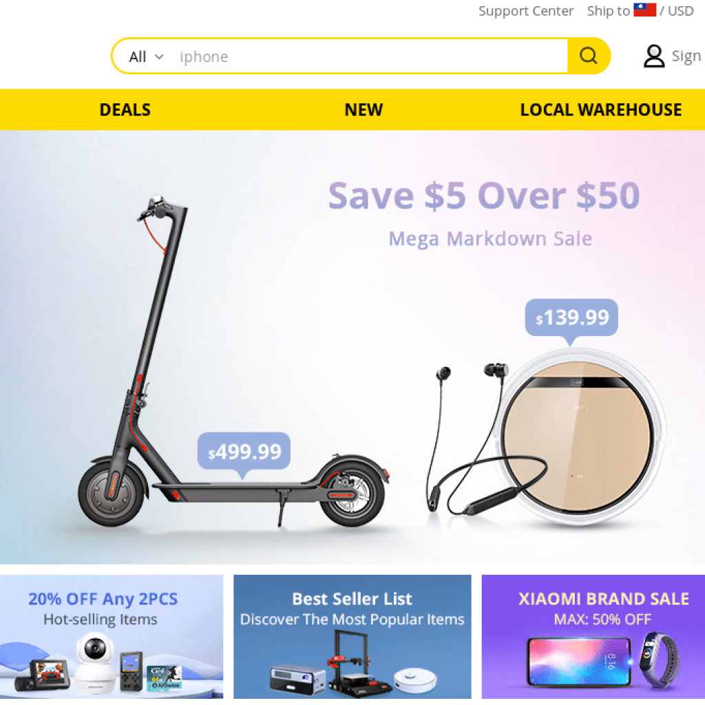 Gearbest 購物平台