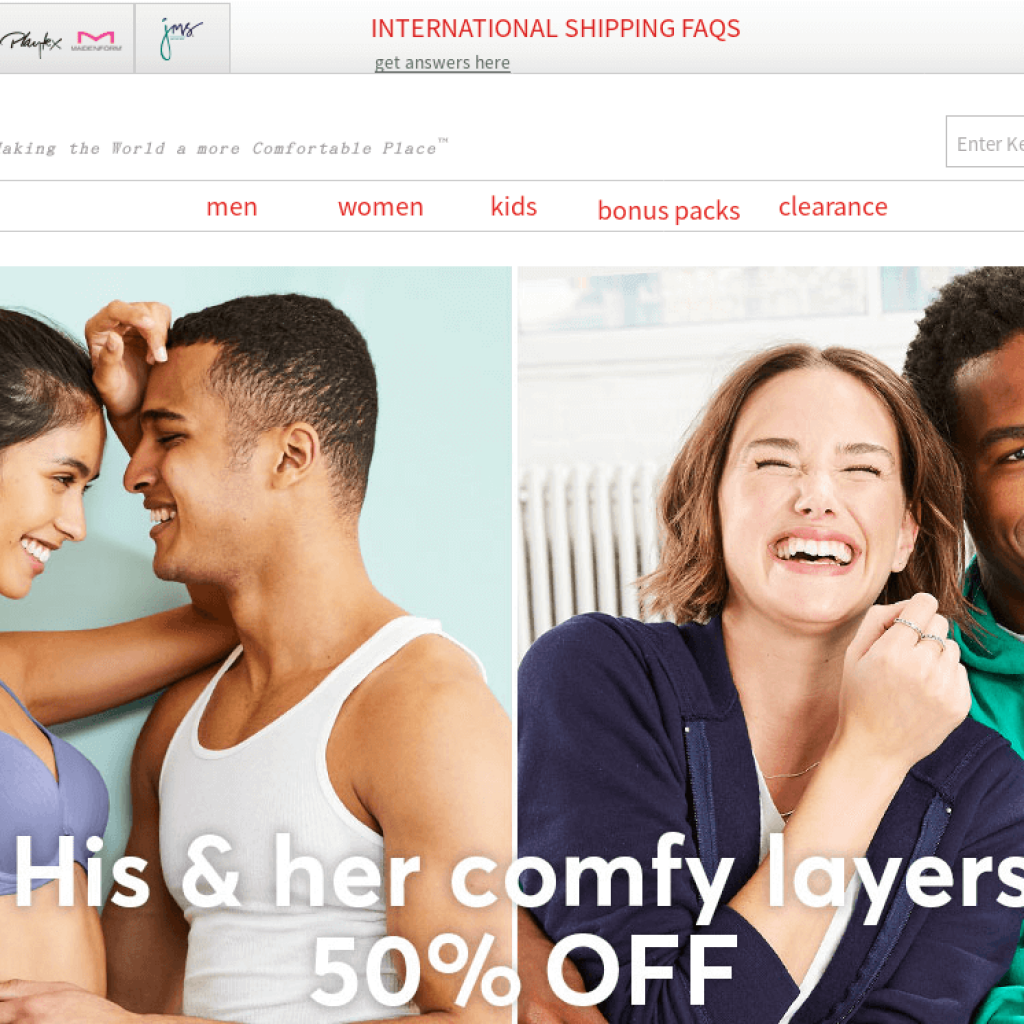 Hanes 美式休閒內衣