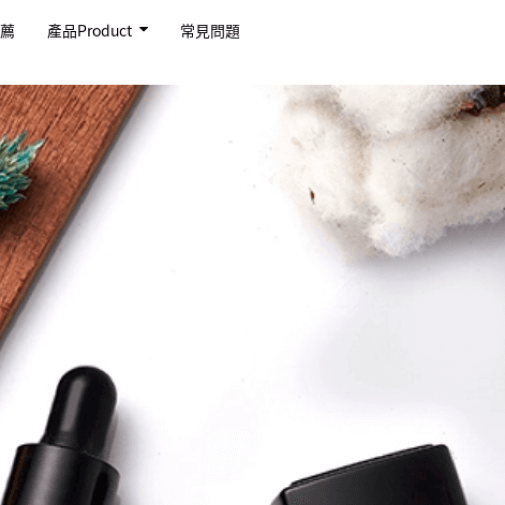 粹新肌密 NeocCode