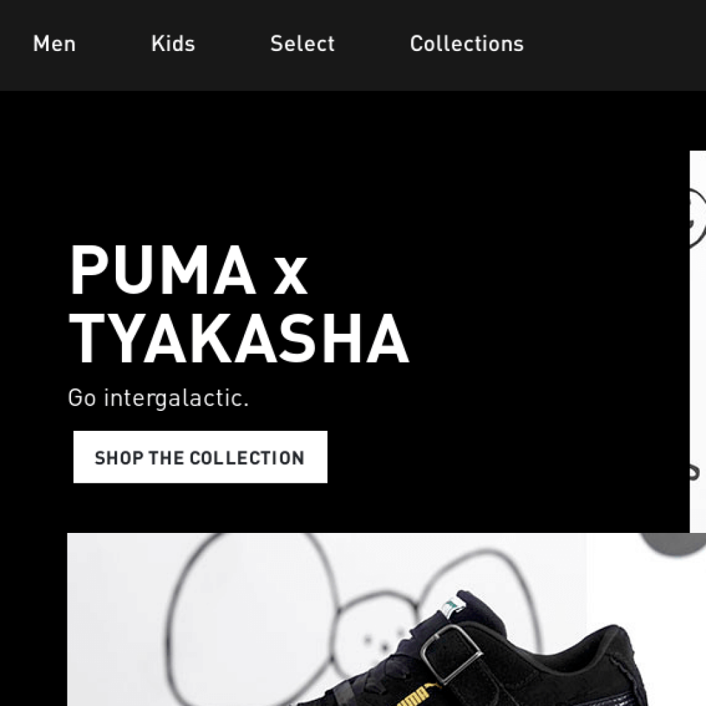 Puma 彪馬