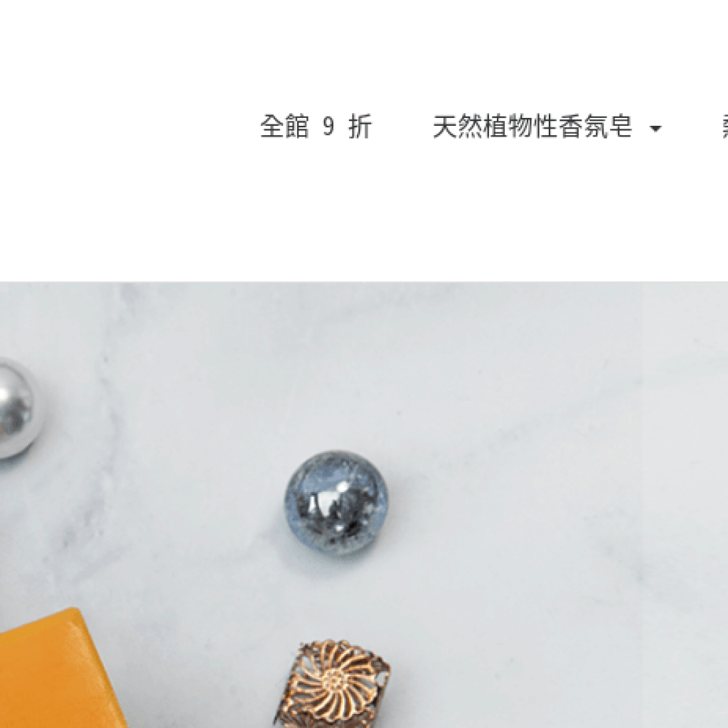 Tilley Australia 緹莉香皂