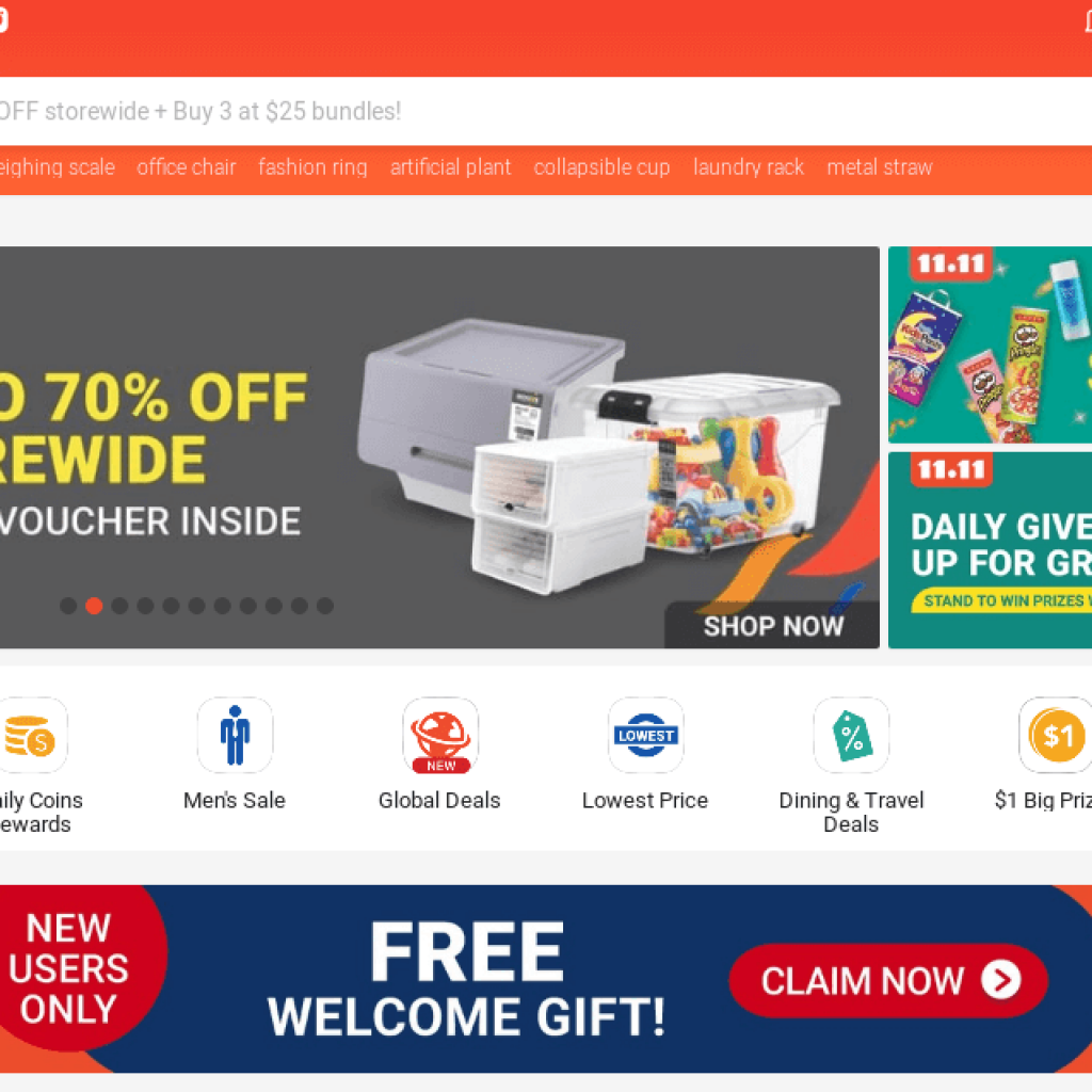 蝦皮購物 Shopee 新加坡