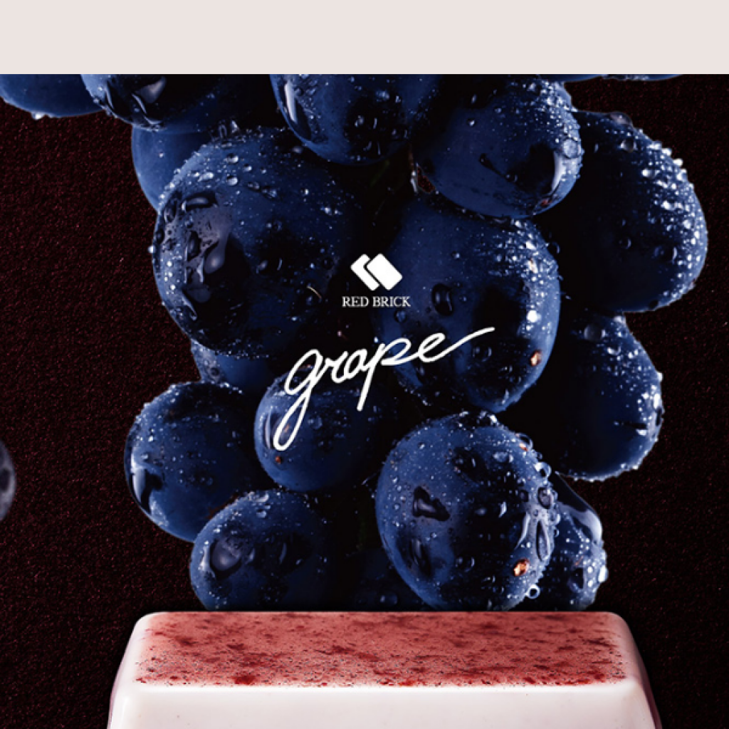 紅磚布丁 RedBrick Pudding