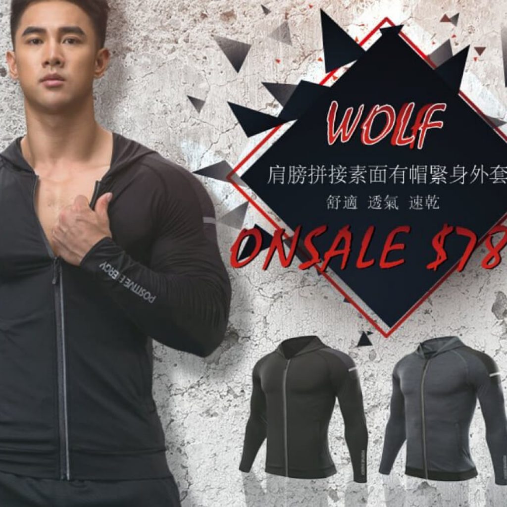 ONESTYLE 健身服飾