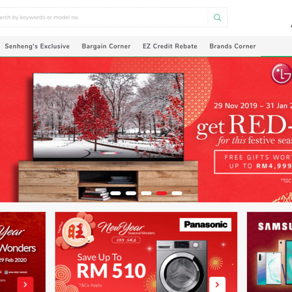 Senheng 馬來西亞