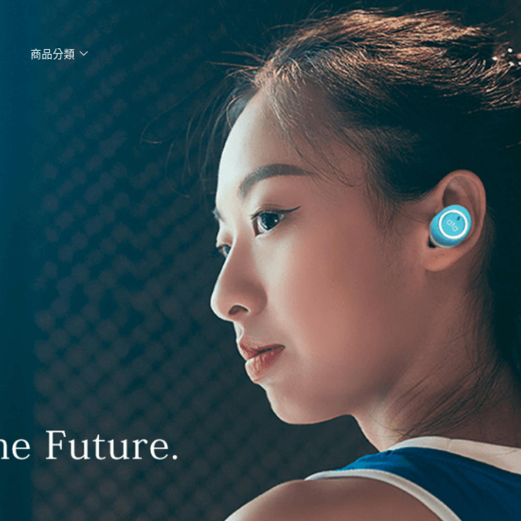 DTAudio 耳機喇叭