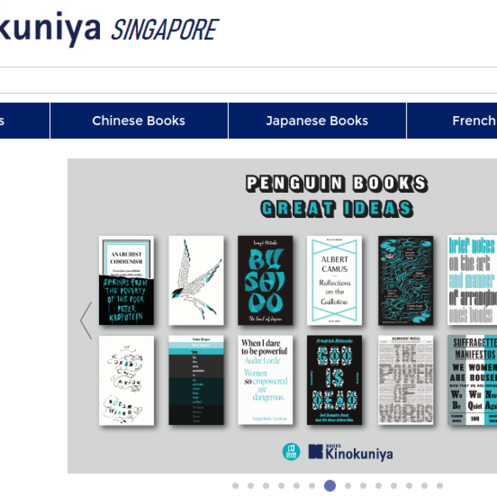 Kinokuniya 新加坡