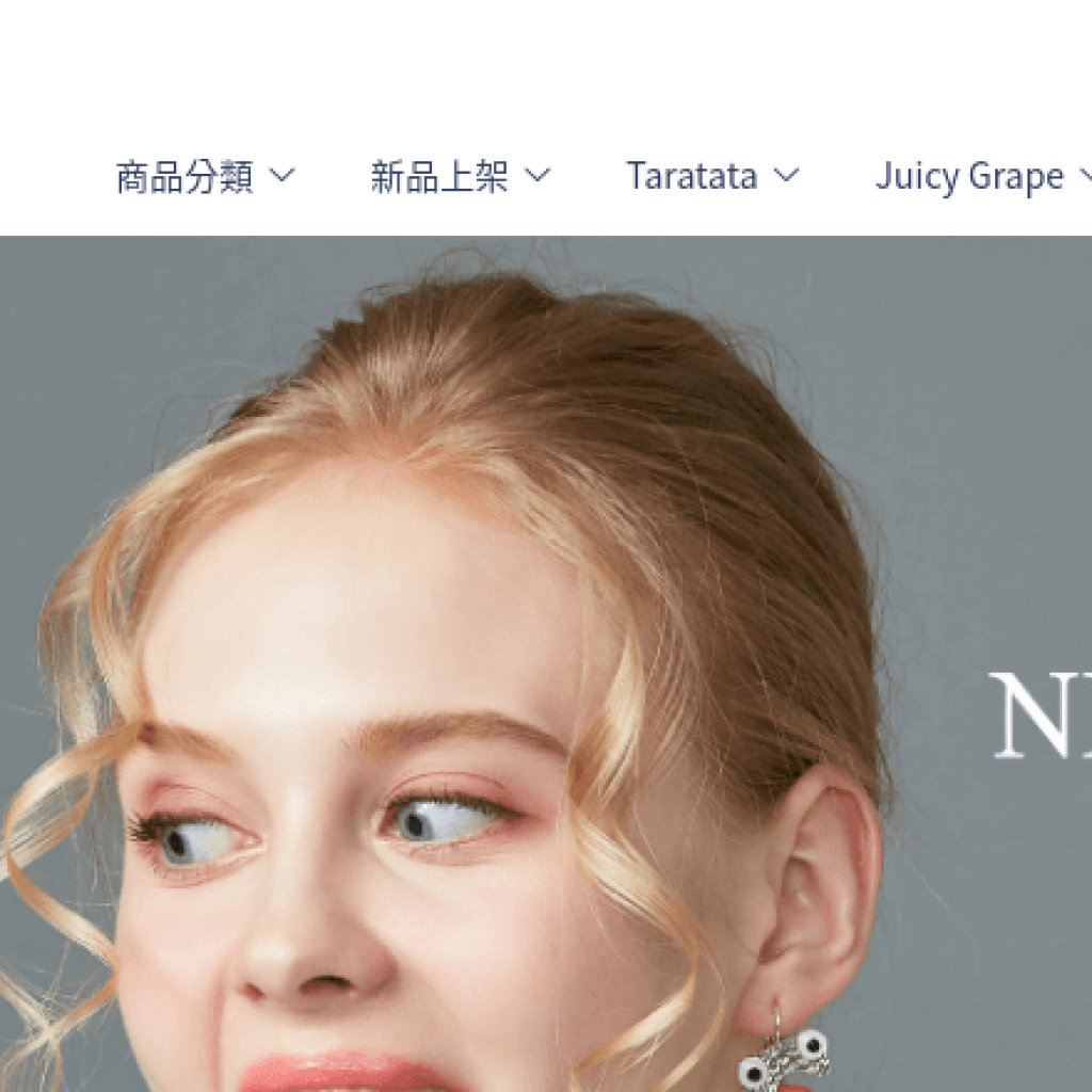 Prayer Garden 祈願飾品