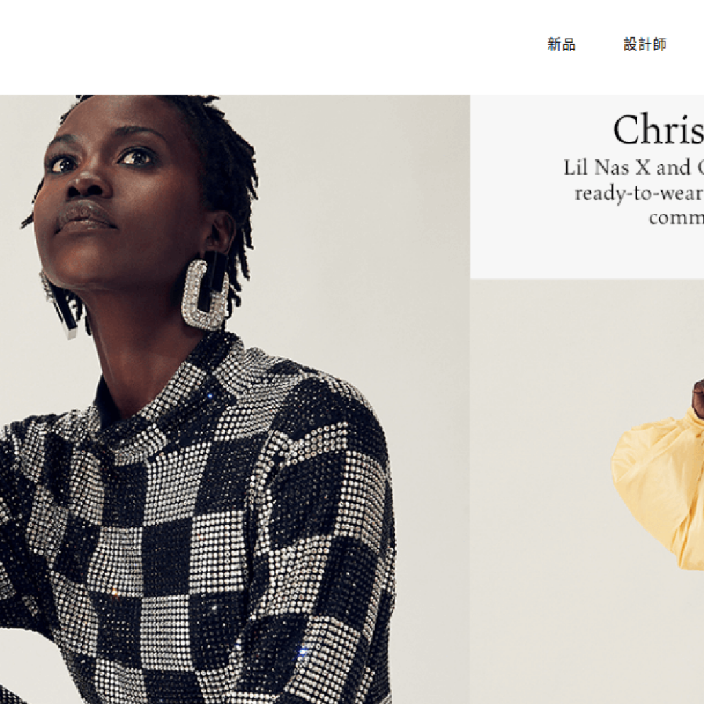 FORWARD by Elyse Walker