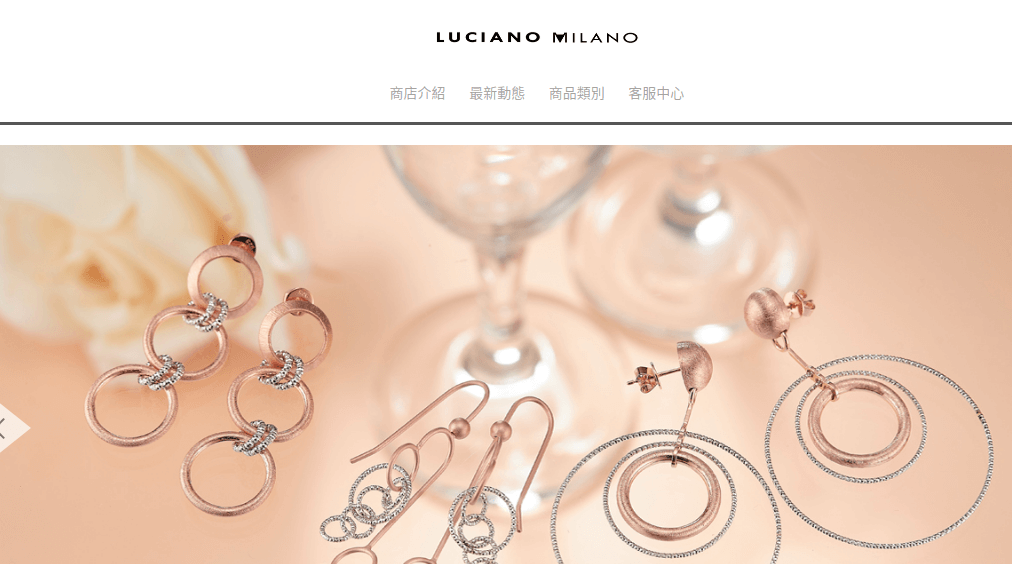 Luciano Milano