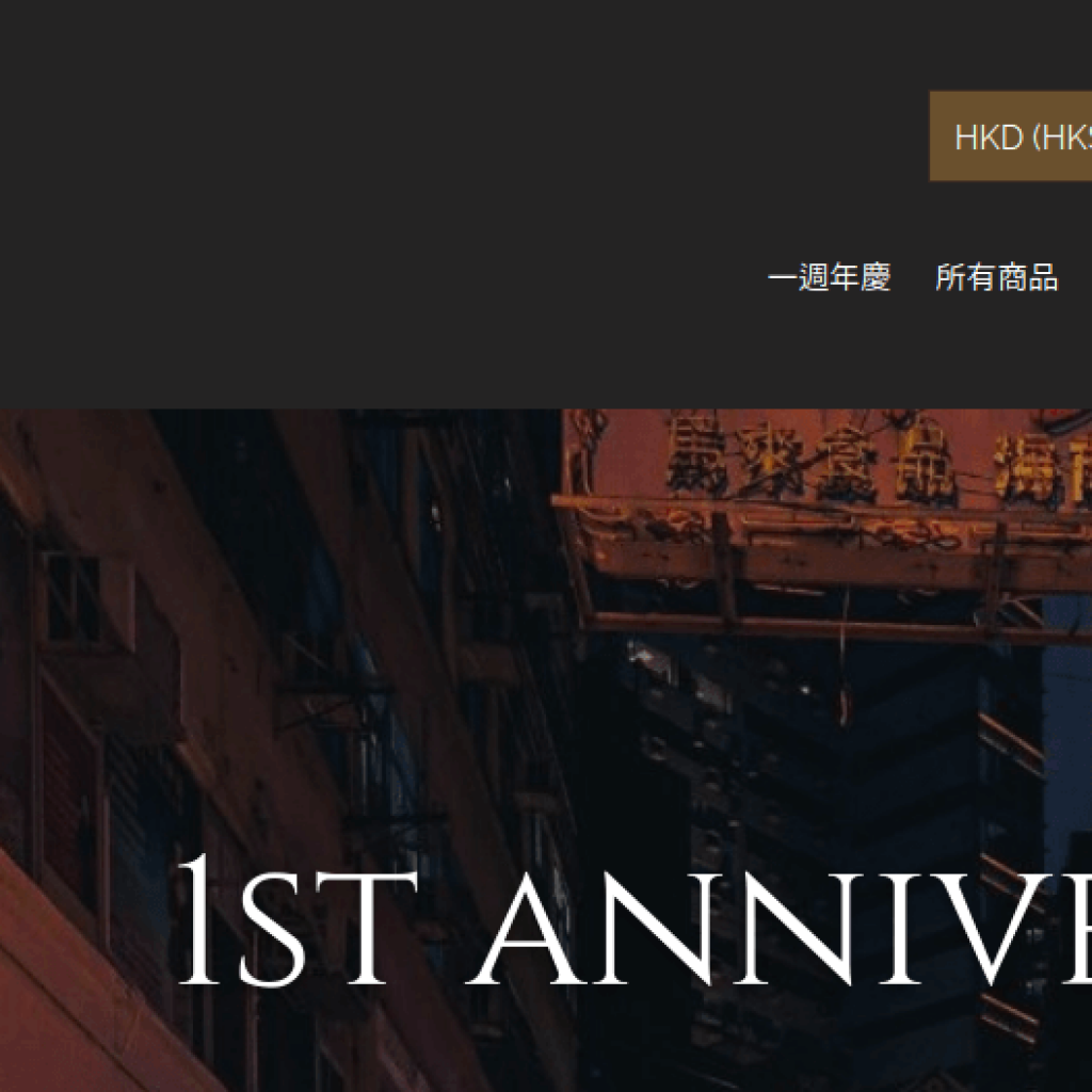 Zolton 男士皮具製品