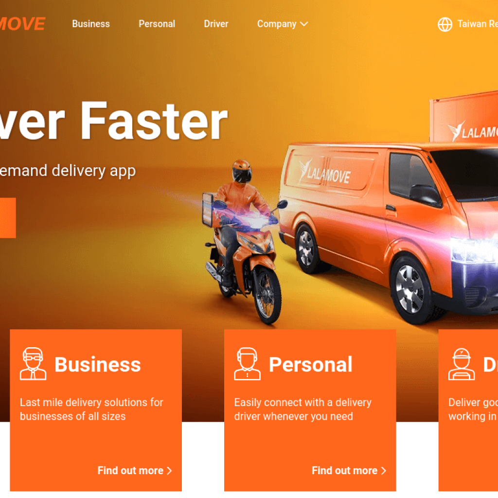 Lalamove 啦啦快送