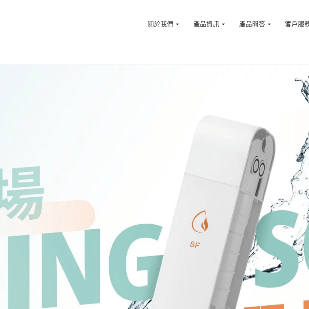 PlainLiv 樸緻生活