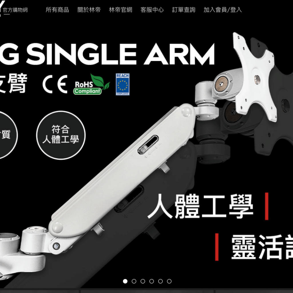 Lindy林帝 德國專業轉接線材