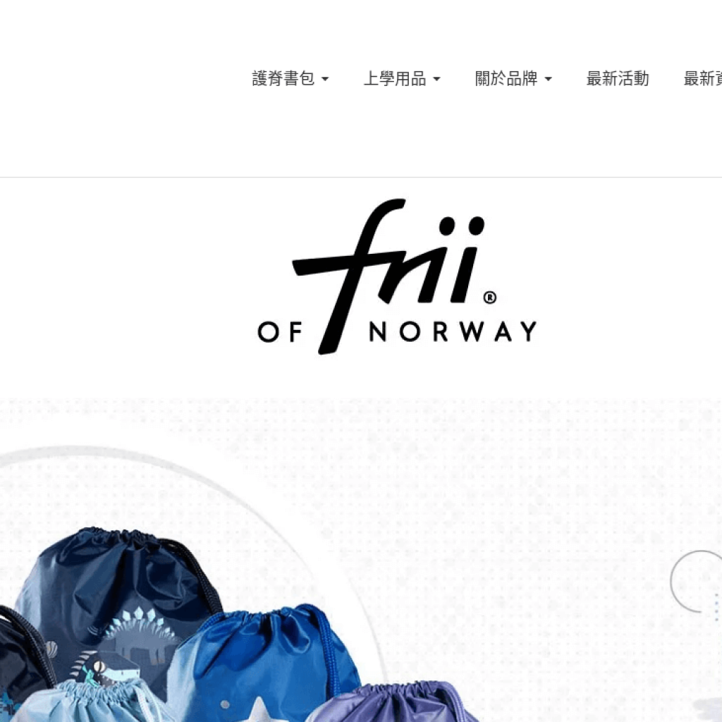 Frii of Norway
