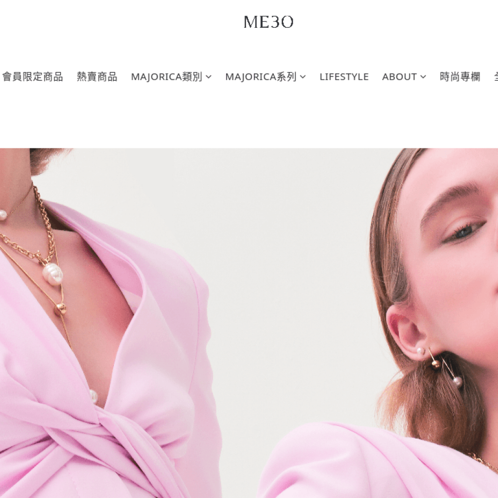 ME30 地中海輕奢珠寶