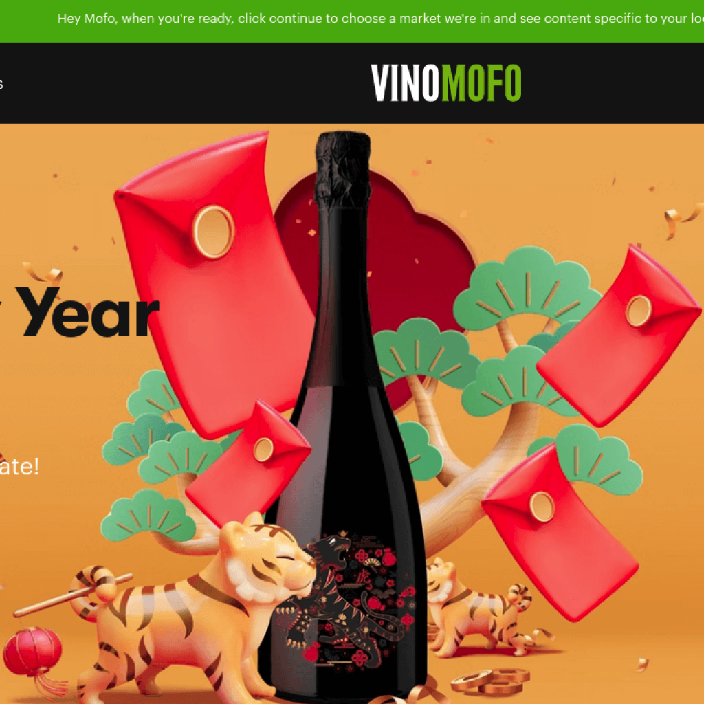 Vinomofo
