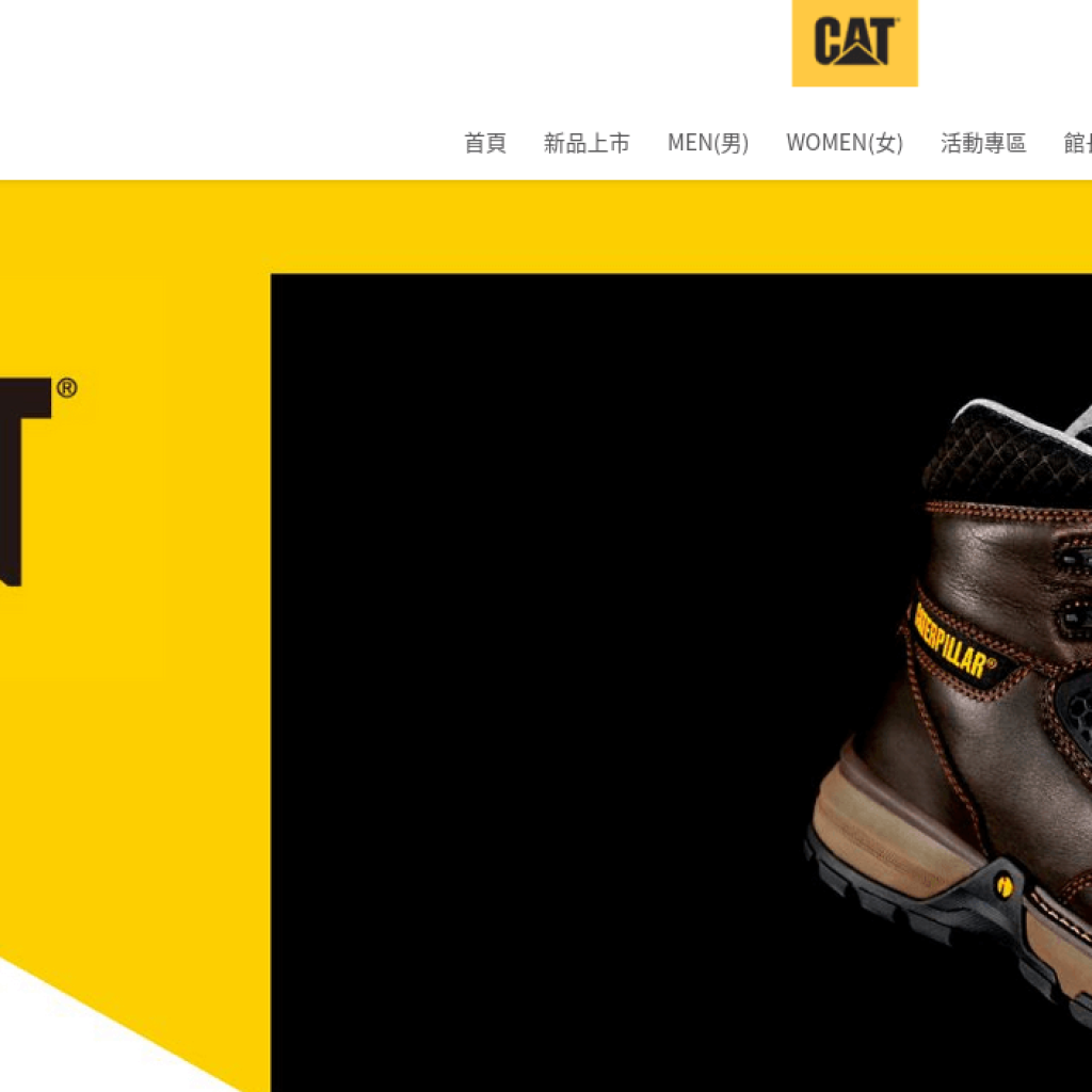 CAT Footwear