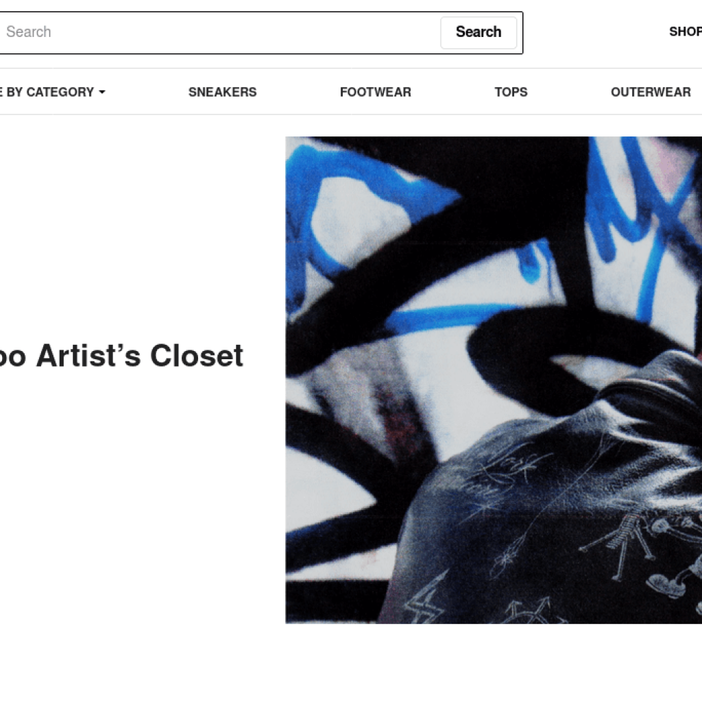 Grailed 男裝買賣