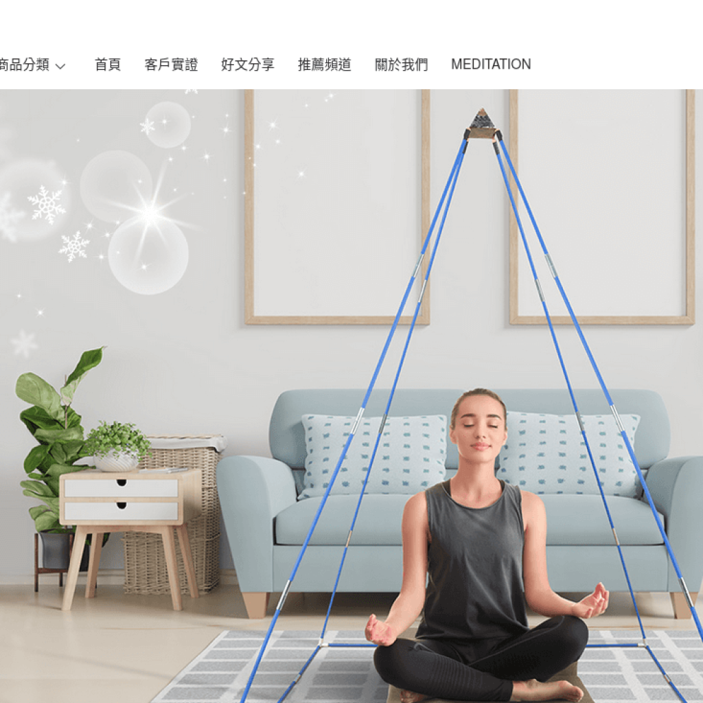 QUELEA 心到位冥想殿