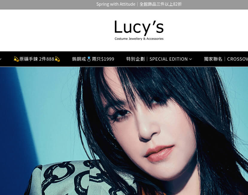 Lucy's