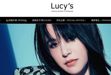Lucy's