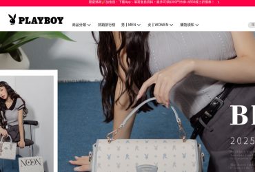 PLAYBOY